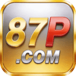 87P game