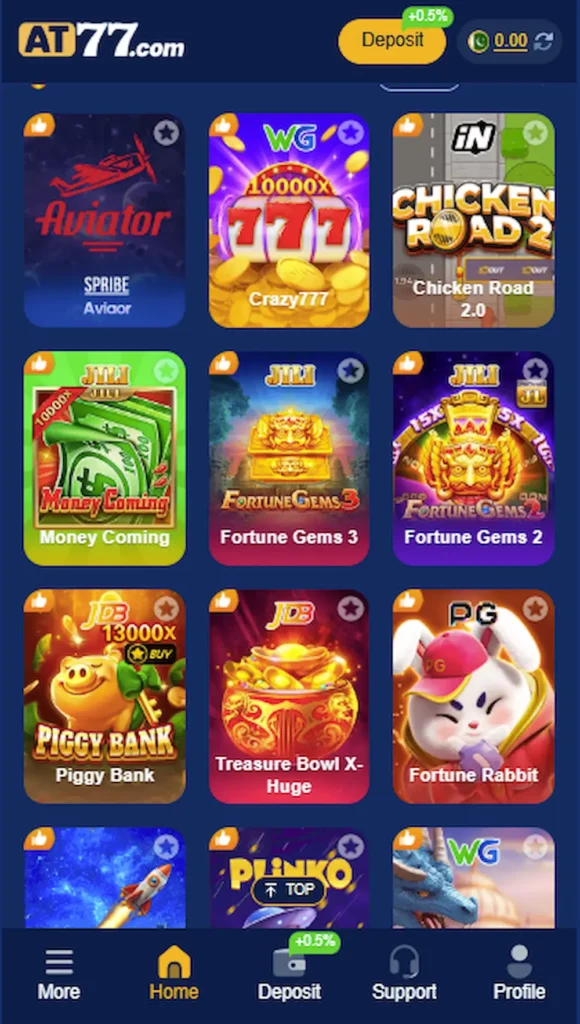 AT77 game