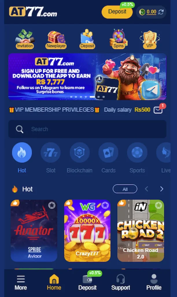 AT77 game