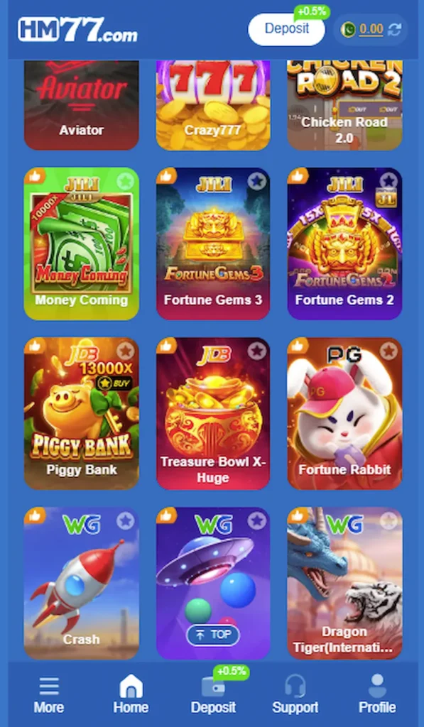 HM77 game