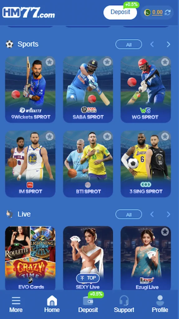 HM77 game