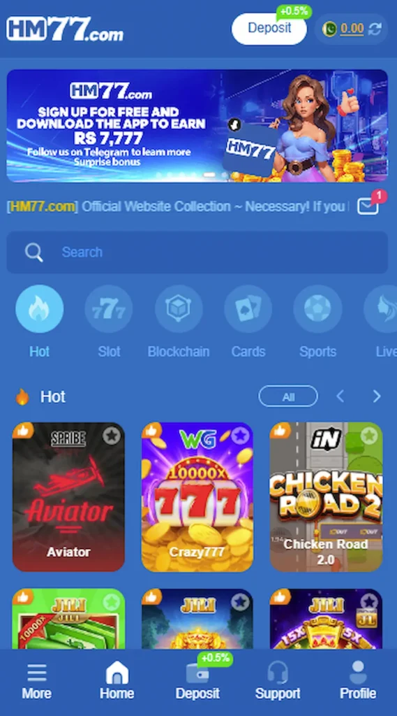 HM77 game