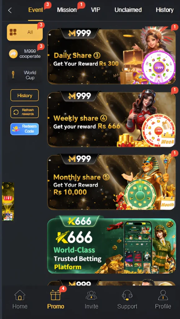 M999 game
