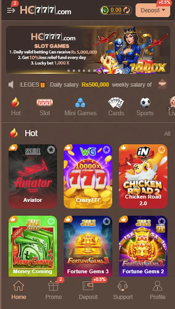 HC777 Game